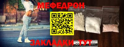 прущая мука Изобильный