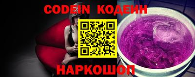 прущая мука Ипатово