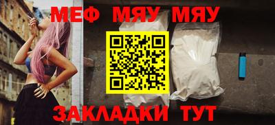 дурь Ирбит