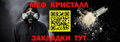 прущая мука Ипатово