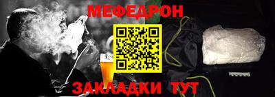 дурь Ирбит
