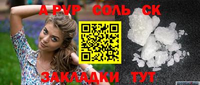 дурь Ирбит