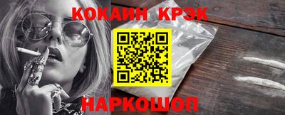 дурь Ирбит
