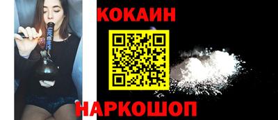 прущая мука Ипатово
