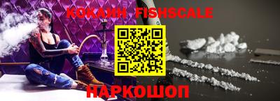 прущая мука Ипатово