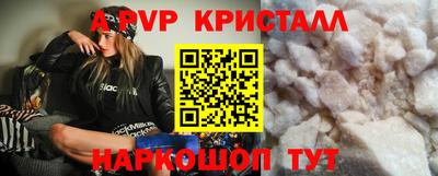 дурь Ирбит