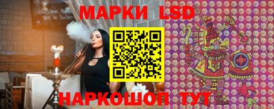 дурь Ирбит