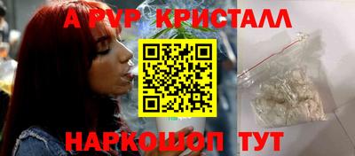 дурь Ирбит