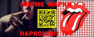 прущая мука Изобильный