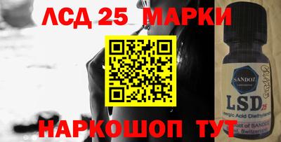 дурь Ирбит
