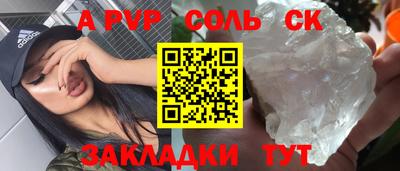 дурь Ирбит