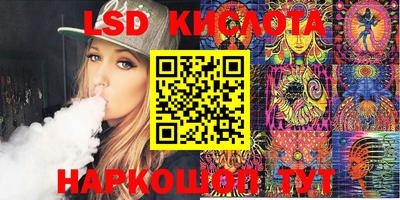 дурь Ирбит