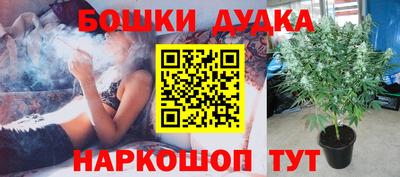 прущая мука Изобильный