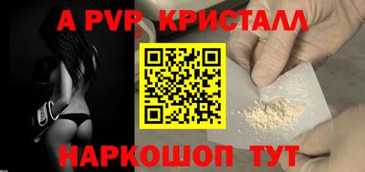 прущая мука Изобильный