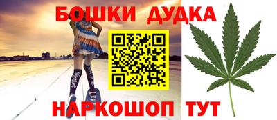 прущая мука Изобильный