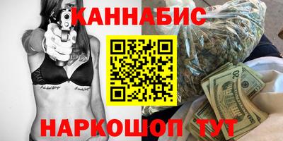 прущая мука Ипатово