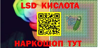 дурь Ирбит