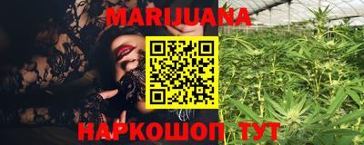 прущая мука Ипатово