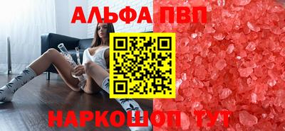 прущая мука Ипатово