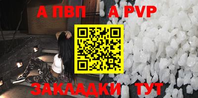 прущая мука Изобильный