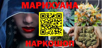 прущая мука Изобильный