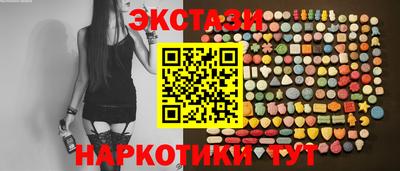 прущая мука Ипатово