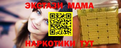прущая мука Ипатово
