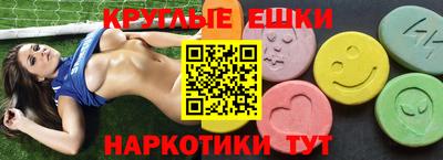 прущая мука Изобильный