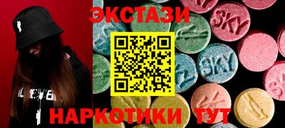 прущая мука Изобильный