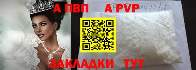 дурь Ирбит