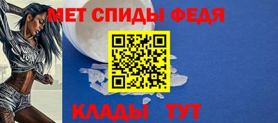 прущая мука Ипатово
