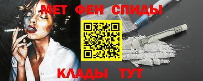 прущая мука Изобильный