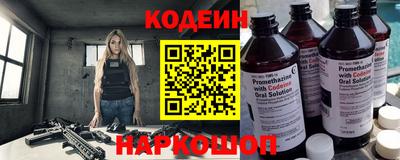 прущая мука Изобильный
