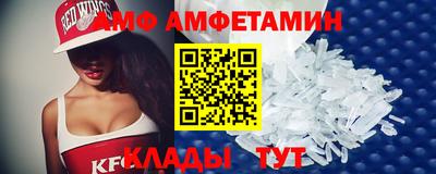 прущая мука Изобильный