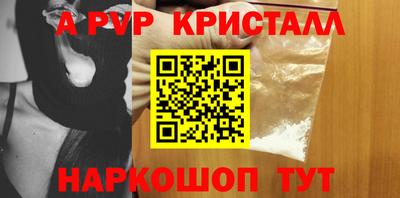 дурь Ирбит