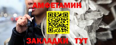 прущая мука Ипатово
