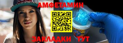 прущая мука Изобильный