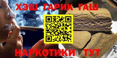 дурь Ирбит
