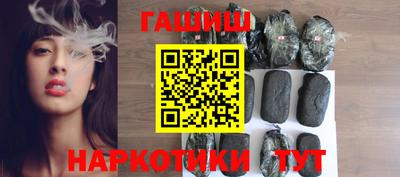 прущая мука Изобильный
