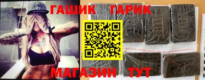 прущая мука Изобильный