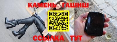 прущая мука Изобильный