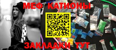 дурь Ирбит