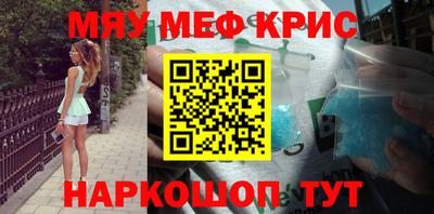 прущая мука Изобильный