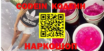 дурь Ирбит