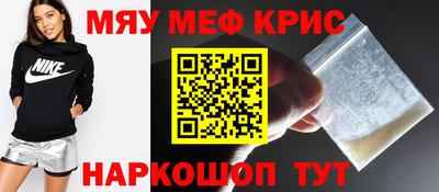 дурь Ирбит